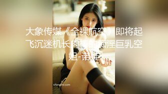  俊男靓女激情3P玩弄风骚小母狗，渣男接了杯尿给骚逼喝真淫荡，一起鸳鸯浴