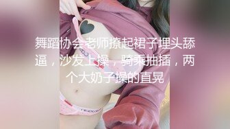 SWAG 喜欢被抚摸抓奶被插深深的节奏 Florababy