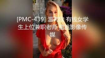 淫妻大神近期新作，【番尼君】，分享老婆，喜欢找单男和换妻，质量挺高，淫乱大场面，下 (4)