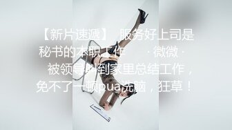 【核弹❤️爆乳女神】91情深叉喔✨ 巨乳反差女神双重人格 可爱冷艳淫荡酮体 紧致软嫩蜜穴 榨汁内射爽到双腿都在抖