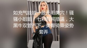 女人味十足的性感美妖黛西-泰勒玩起3P大战丁字裤魅力无限前后吃菊互操激情刺激