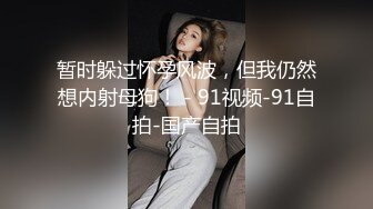 Al&mdash;玛丽&middot;穆瑟 激烈性爱