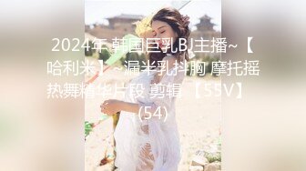 《人妻熟女控☀️必备》露脸才是王道！重磅泄密夫妻交流群NTR骚妻群P大乱交，人肉三明治、母G式调教场面震撼堪比岛国 (2)