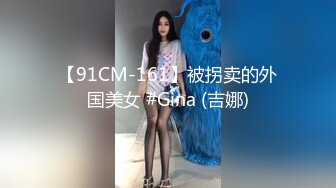 稀有露脸 高端ACG业界女神爆机少女▌喵小吉▌经典Cos《生化危机》艾达王赤裸诱惑 性感小逼逼待茎插入