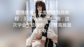 双马尾呆萌眼镜妹妹！开档黑丝隔着内裤摸穴！柔软奶子微毛粉穴，镜头前掰开特写，小穴非常粉嫩