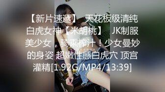 自录无水~极品大奶黑丝御姐~P3【情迷御姐】黑丝巨乳~火辣妖娆~抠穴自慰~黑丝美足【15V】 (2)