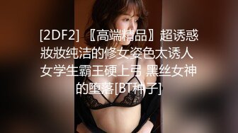 超可爱的萝莉女新娘，深夜诱惑狼友刺激直播，跟狼友互动撩骚新娘装逼逼里塞着大黑牛自慰搅拌，高潮喷水刺激