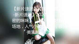 海角社区萝莉少女1杀手探花老王酒店约炮 19岁粉嫩小姐姐无套内射逼里累得大汗淋漓