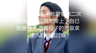 露脸M属性母狗女神被日的口里说想被baba大鸡吧操