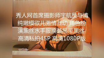 STP32259 爱豆传媒 ID5326 服务员爆操公主病女房客 优娜