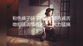 商场女厕全景偷拍黑丝美女店员的肥美嫩鲍鱼