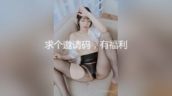 ✿【最新】气质华裔熟女「skrooge」日常媚黑纪实 烈焰红唇含黑屌 拉着闺蜜服侍成为黑人骚母狗【第五弹】(12v)