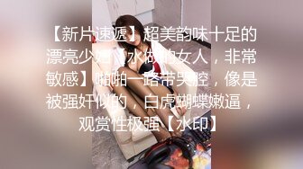 巨乳熟女 背着老公干过 这大鸡吧爽舒服 啊啊操我骚逼我要来高潮了 兼职大姐很骚有韵味 被小伙无套输出 发现摄像头翻车了