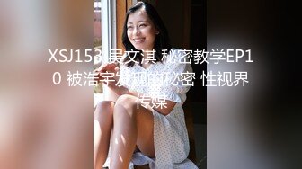 婚纱情趣小粉逼-唐伯虎