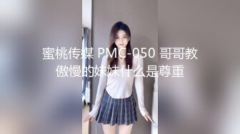 大奶轻熟女 啊宝贝我要快干我 猛一点 颜值高奶子大性格也不错 先聊会儿天再各种输出奶子哗哗