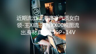 商场女厕全景偷拍多位美女嘘嘘都是漂亮美女 (11)