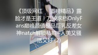 豪乳G奶极品尤物【大啵啵】无毛粉嫩美穴 大奶乳摇摆臀 搔首弄姿极度诱惑