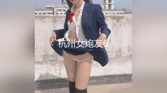 【AI换脸视频】陈钰琪 车女郎装无码性爱群交内射 下