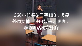 92南京女孩露臉酒店激戰一夜情國語對白