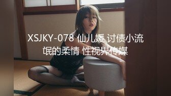 afchinatvBJ奥琳_20190704Twerk编号25A2A71