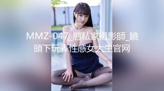 性视界 XSJ-132《八艳淫新》人间厨神饥渴欲膳