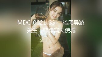 ??JK小学妹??清纯小仙女〖ssrpeach〗全校最骚的学妹正玩手游被大鸡巴爸爸插入娇嫩小蜜穴，小闷骚型小可爱