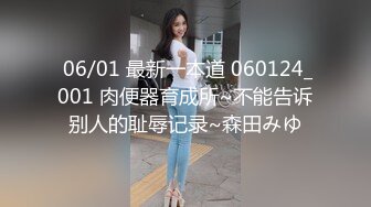 【新片速遞】❤️√【极品人妻】哺乳期少妇，怀孕操老婆，各种生活诱惑，做爱乳房滴奶，真的豪爽