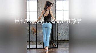 大神探店喇叭哥VIP资源福利【1 2】，妖艳美女应有尽有 (41)