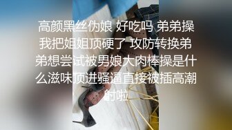 深圳华强北后入女友求约