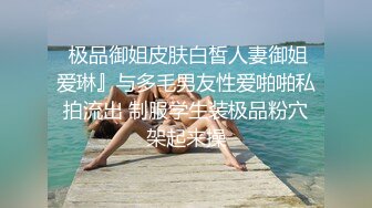 [2DF2]太子哥和八戒3p酷似张柏芝的少妇 - [BT种子]