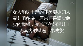 早上巨乳丰满熟女少妇胸推03