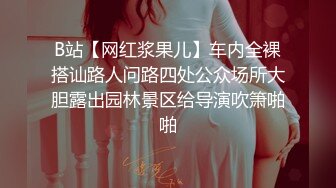 [2DF2] 表哥城中村小巷搭讪到广西老乡吃快餐[BT种子]