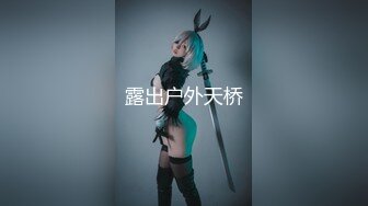 果冻传媒 GDCM-002 新人的肉体奉献▌谭苗苗▌职场醉酒后色诱领导