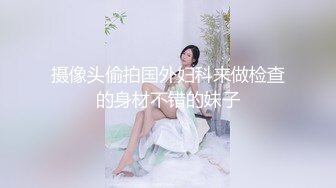 撸管必备的舞蹈