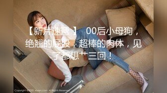 【新片速遞】  2022-11-4【无情的屌丶】肉感身材外围骚女，一进来就推到，吸蛋舔屌展示口活，扛腿爆操打桩机