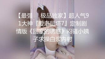 欧美直播.亚裔长相的巨乳少女合集【83V】 (46)