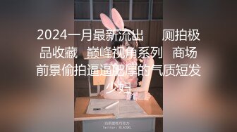 丝袜露脸高颜值极品女神的诱惑，跟狼友互动撩骚慢慢脱光各种诱惑不断，揉奶玩逼撅着屁股抠穴，呻吟可射好骚