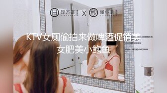 酒店约操极品红唇网红级兼职美女，OL包臀裙黑丝，跪地口交舌头很灵活，开档丝袜掰穴，射的有点快搞完按摩