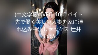 同居情侣日常啪啪自拍美女自身条件堪称完美肤白奶大重点是BB粉嫩嫩形状正点高潮大量喷水很有撸点国语对白