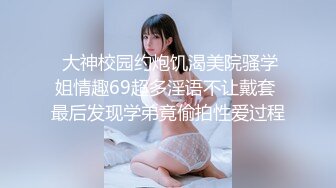 ✿反差婊❤️女神✿ 极品母狗长腿黑丝骚货御姐▌美杜莎▌人妻肉偿还债 狗链淫穴侍奉爆乳肉便器 内射中出尤物