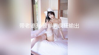 白茹雪 性感白色T恤 性感魅惑黑丝 丰腴身材摄人心魄 熟女气息妩媚呈现