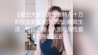 【新片速遞】 【爆乳女神❤️极品推荐】秀人网极品巨乳网红【朱可儿】七月最新大尺私拍流出《大理白裙》超唯美暴爽 高清1080P版 