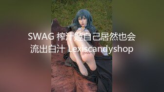 2/9最新 蜕变序曲之我和老师的肉欲伦理纠缠柯晓VIP1196