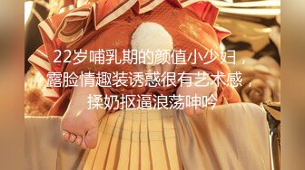 STP17953 下血本 高价约操白嫩美乳丰臀俄罗斯洋妞 国产大屌战洋妞