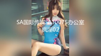 淫欲反差美少女白丝梦蝶汉服啪啪，纯欲风乖乖女 到床上本性就暴露了 真的特别反差 高潮到胡言乱语骚话连连