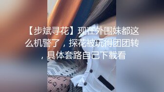 女神小泽玛利亚 直播椅子上喷水大秀 喷的满地都是