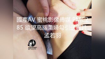 ⚫️⚫️究极反差婊子！露脸苗条精神小姐姐重金私人定制，户外公交车露出WC全裸展示家中紫薇，母狗属性拉满了