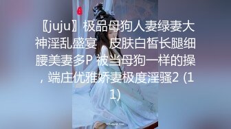 约操可爱的马尾辩清纯妹