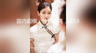 【新片速遞】  ❤️网红女神❤️超人气爆乳貌美少女『小桃酱』任务失败后接受处罚 给小哥吹箫毒龙啪啪怒精口爆 高清720P原版无水印 