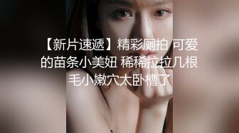 STP27463 无毛嫩穴活泼少女 ！新人刚下海 ！全裸诱惑贫乳  水晶假屌骑乘  手指扣弄振动棒  太爽了浪叫 VIP0600